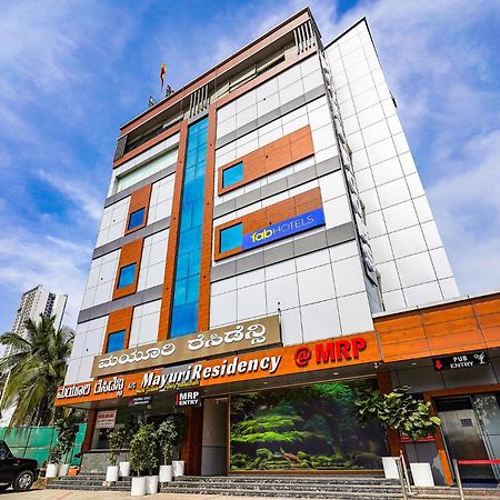 Fabhotel Prime Mayuri Residency 벵갈루루 외부 사진